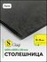 Столешница универсальная для кухни, стола, раковины, ванной 400*6...