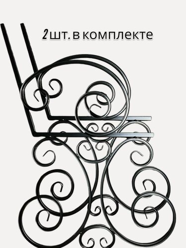 Изображение товара Боковые опоры для скамейки YSL1 коричневого цвета