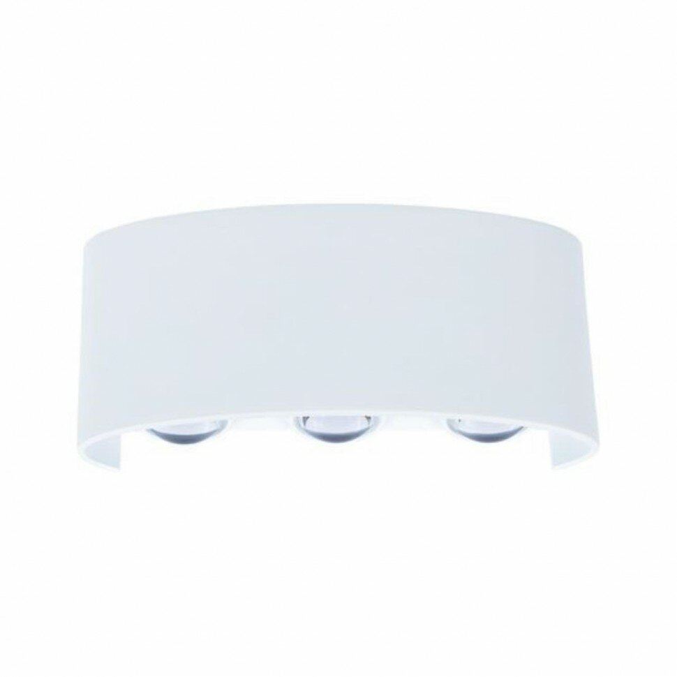 Arte Lamp A3722AL-2WH