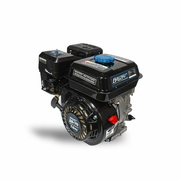 Двигатель варяг ДБ-70 170F бензиновый 70лс вал 20х50мм под шпонку четырехтактный