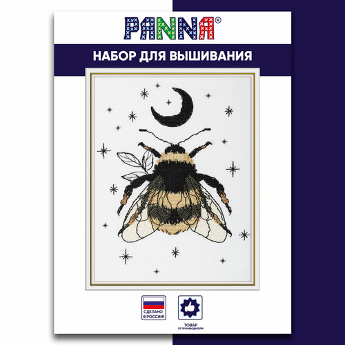 Набор для вышивания 