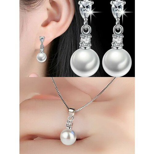Комплект бижутерии подвеска серьги цепь циркон жемчуг Swarovski синтетический размер кольецепочки 42 см серебро 1599₽
