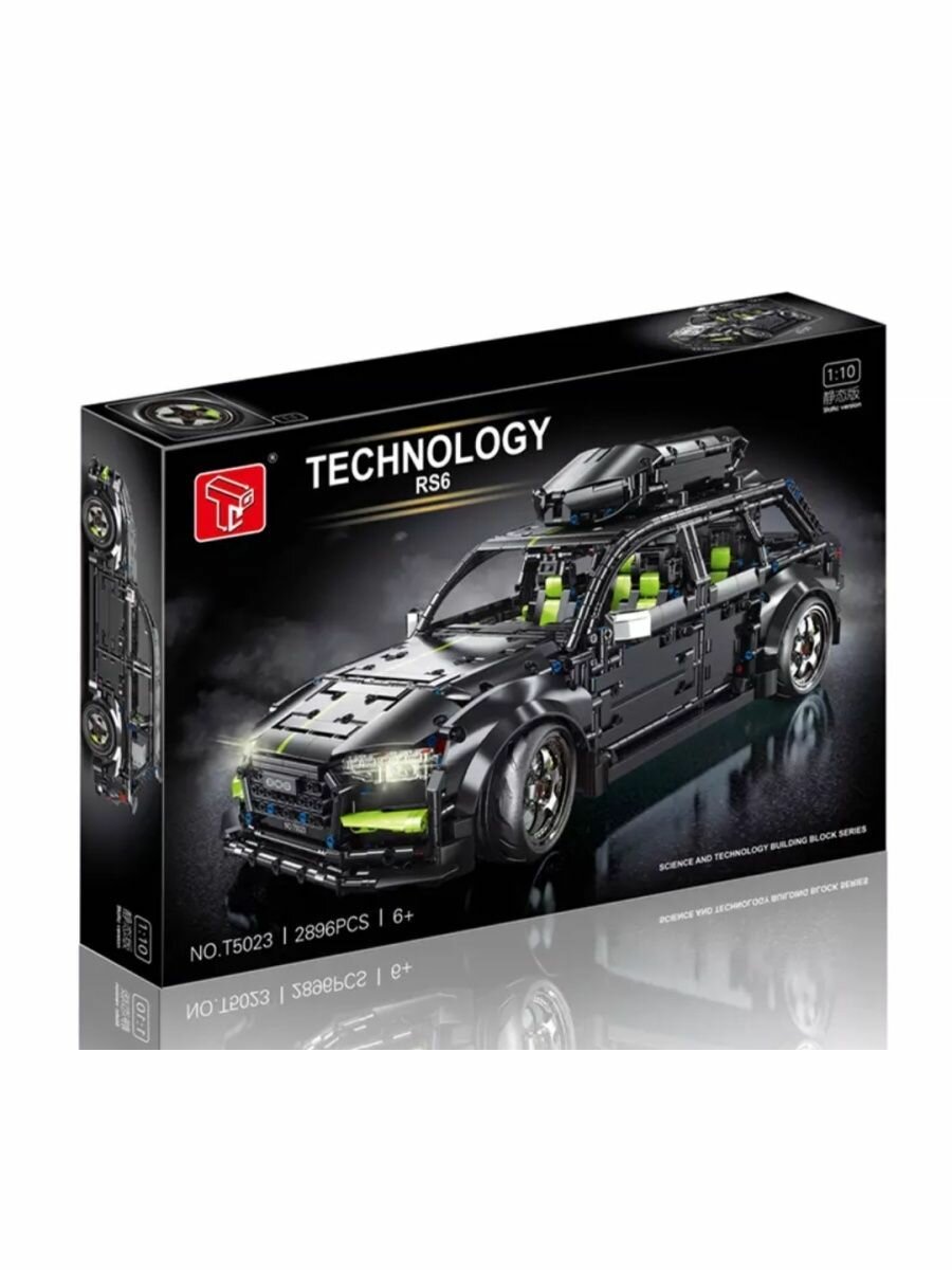 Конструктор Т5023 "Автомобиль Ауди/Audi" 2896 деталей