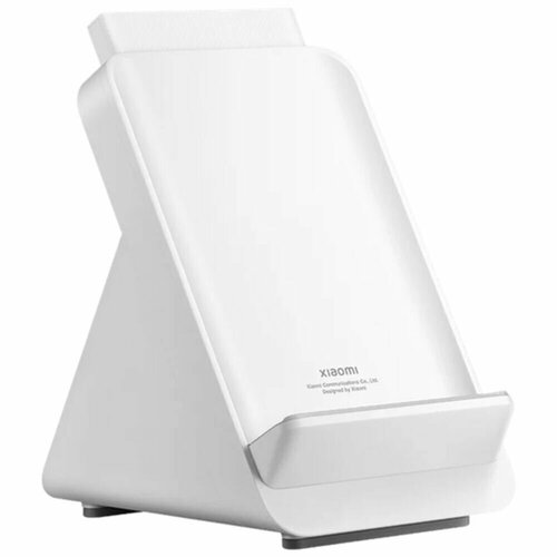 Беспроводная зарядная панель Xiaomi Mi 80W Adaptive Wireless Charging Stand белый