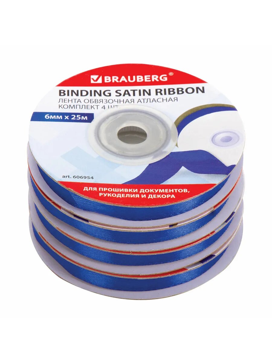 Лента обвязочная атласная 4 шт, ширина 6 мм, длина 25 м