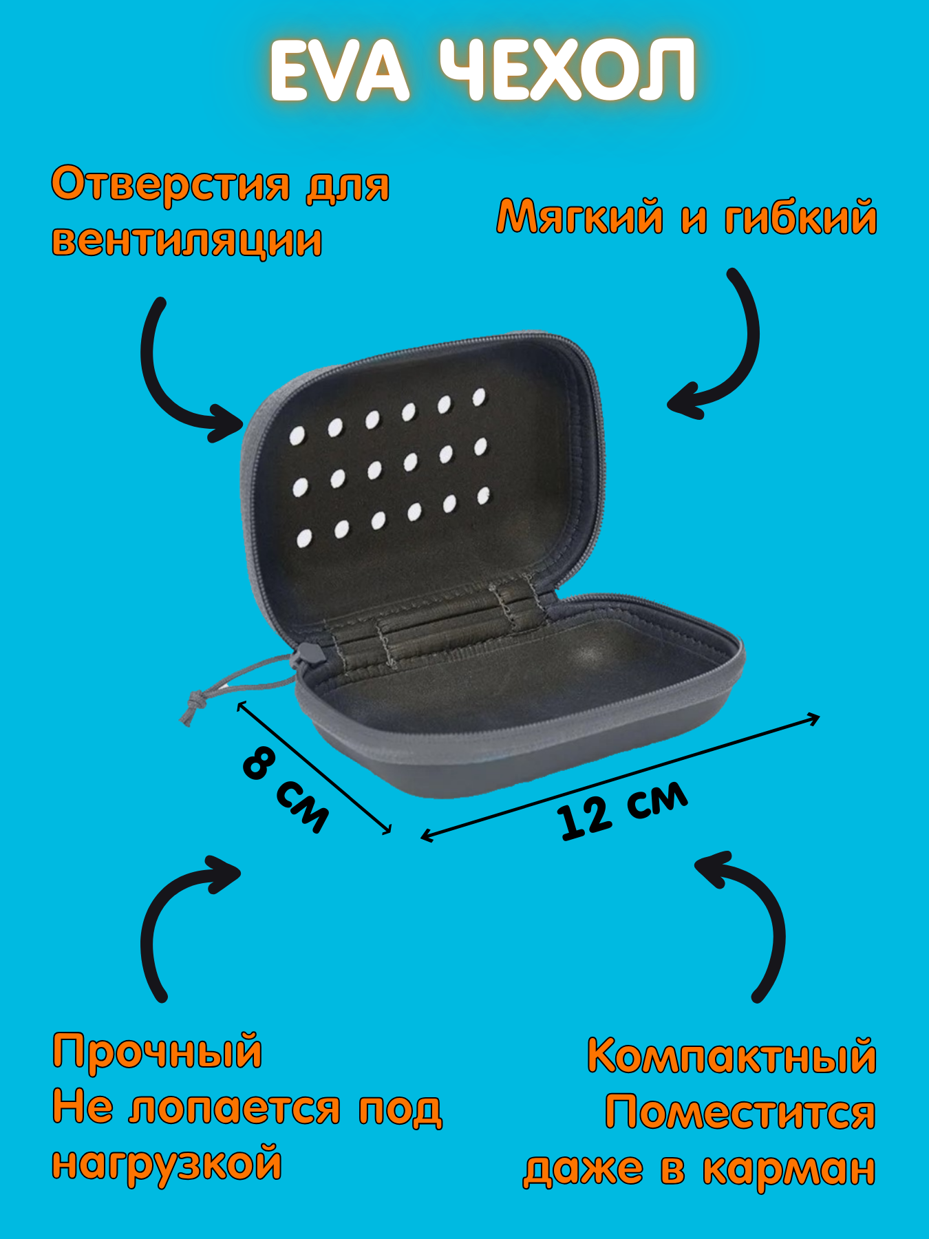 Полотенце спортивное из микрофибры быстросохнущее для фитнеса и бассейна 30*90 см, фиолетовое — фото 1
