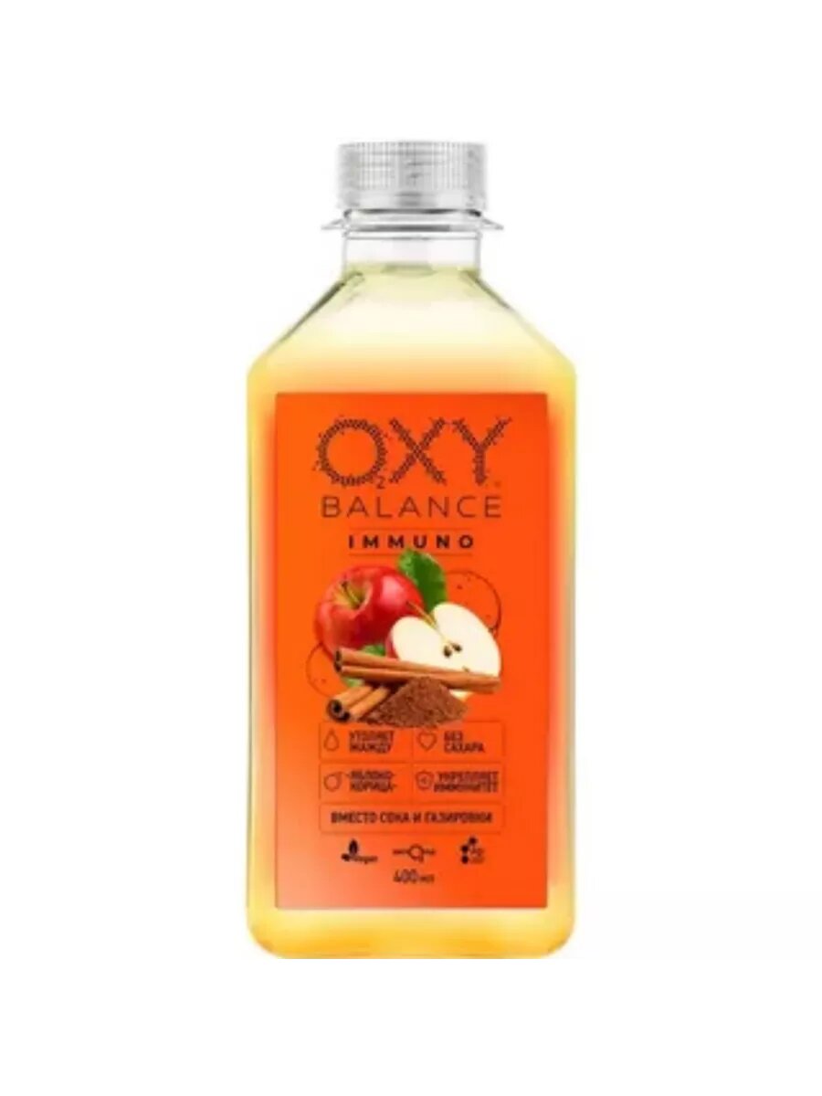 Напиток OXY BALANCE IMMUNO "Яблоко-Корица", обогащен кислородом, 0,4л, 9шт