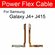 Гибкий кабель питания и громкости для Samsung Galaxy J4 + J4 Plus...