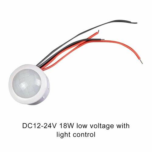 Инфракрасный датчик движения LED PIR DC 12-24V Type C 146₽