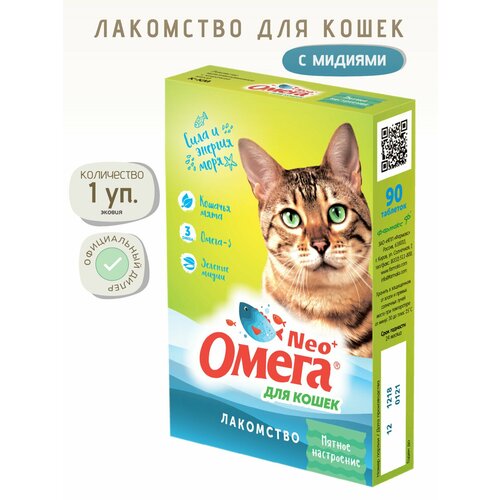 Лакомства для кошек Мятное настроение 1 уп по 90 табл 260₽