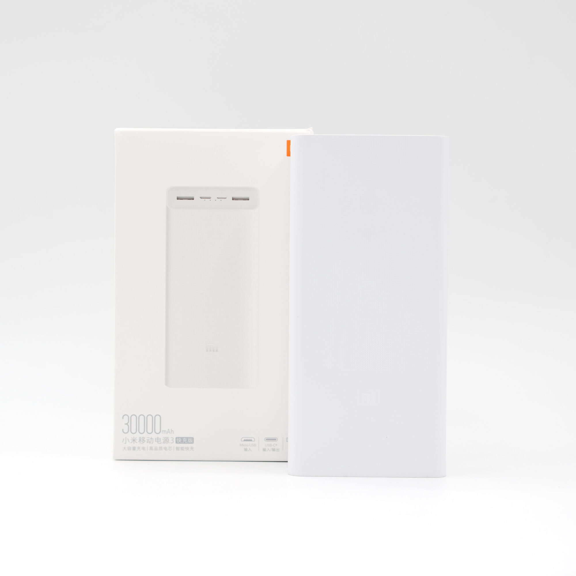 Портативный аккумулятор Xiaomi Powerbank емкость 30000 mAh, быстрая зарядка до 18W