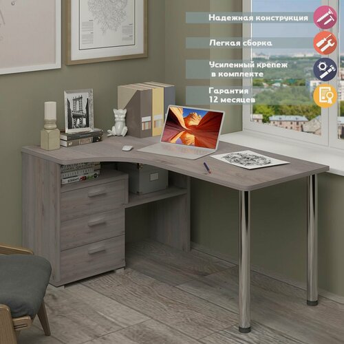 Изображение товара Стол компьютерный Мэрдэс СР-132С-150 Н-ЛЕВ Нельсон, 101 х 150 х 75 см, угловой, с ящиками