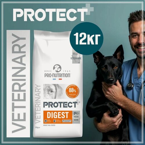 Изображение товара Сухой лечебный корм для собак Flatazor Protect+ Digest, ветеринарная диета для животных с проблемами ЖКТ, защита печени, защита и укрепление пищеварительной системы, Франция, 12 кг.