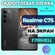 Защитная гидрогелевая пленка на Realme C75, C75X, C71, C73 5G / г...
