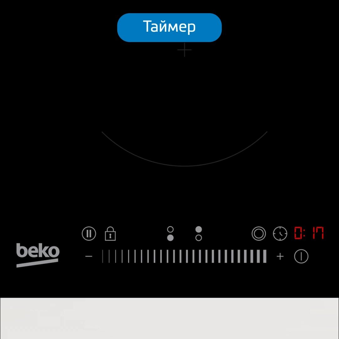 Стеклокерамическая варочная поверхность Beko HDC 32400 TO, 2 конфорки, черный — фото 1
