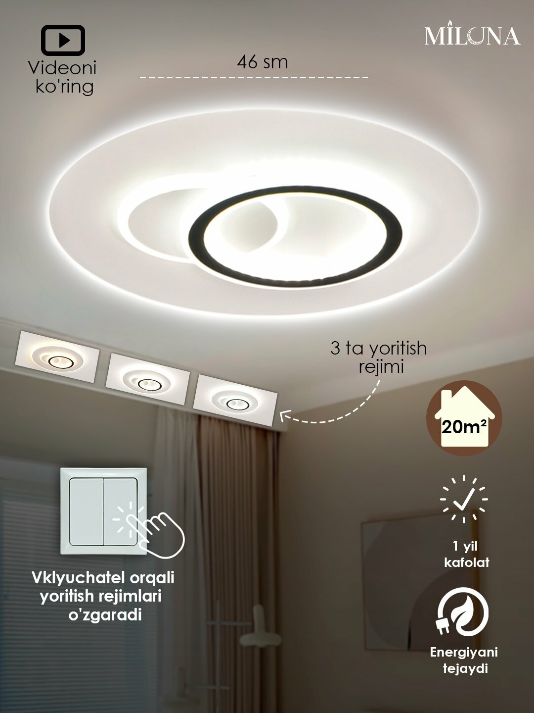Люстра LED, 2 формы: круглая, квадратная, 3 режима освещения, для детской, спальни, кухни