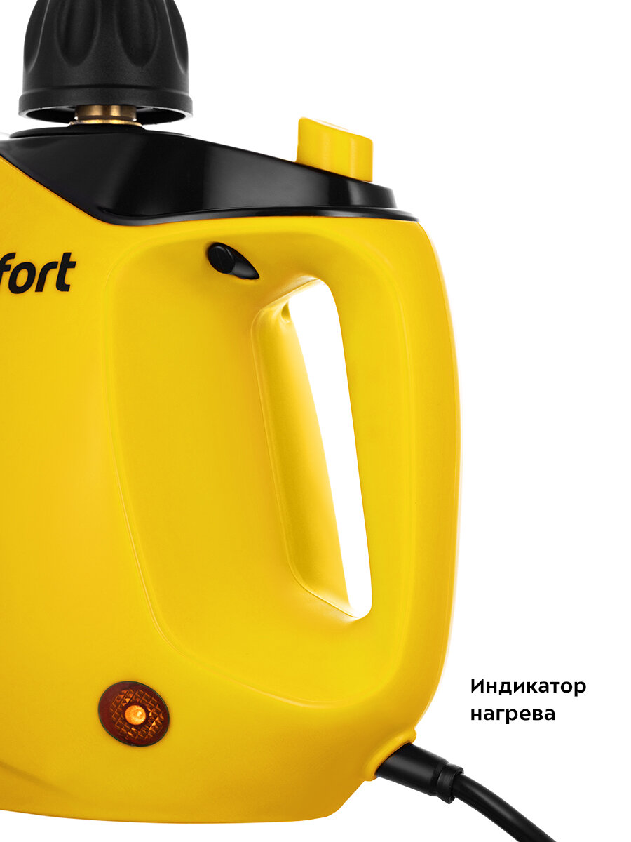 Пароочиститель Kitfort КТ-9140-1 черно-желтый — фото 1