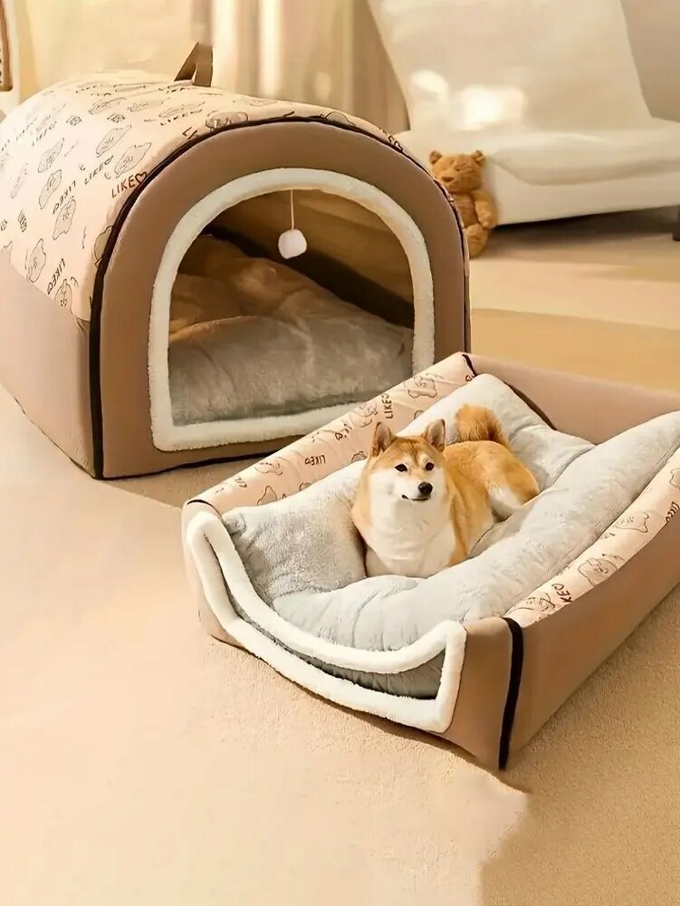 Питомник  питомник для маленьких  средних и больших домашних животных  диван кровать двойного назначения в доме  теплый и удобный