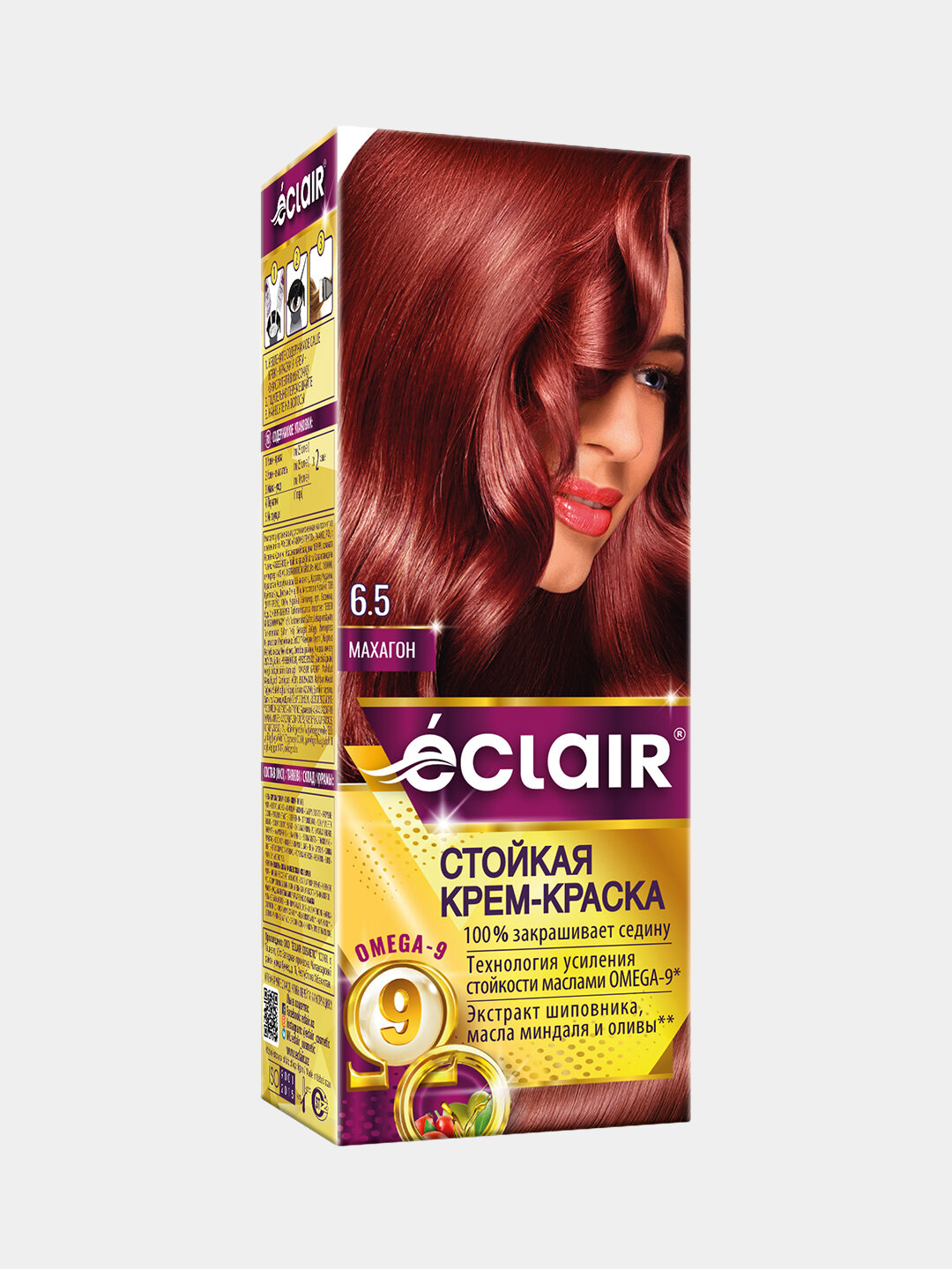 Краска для волос Eclair Omega-9, "Махагон" 6.5