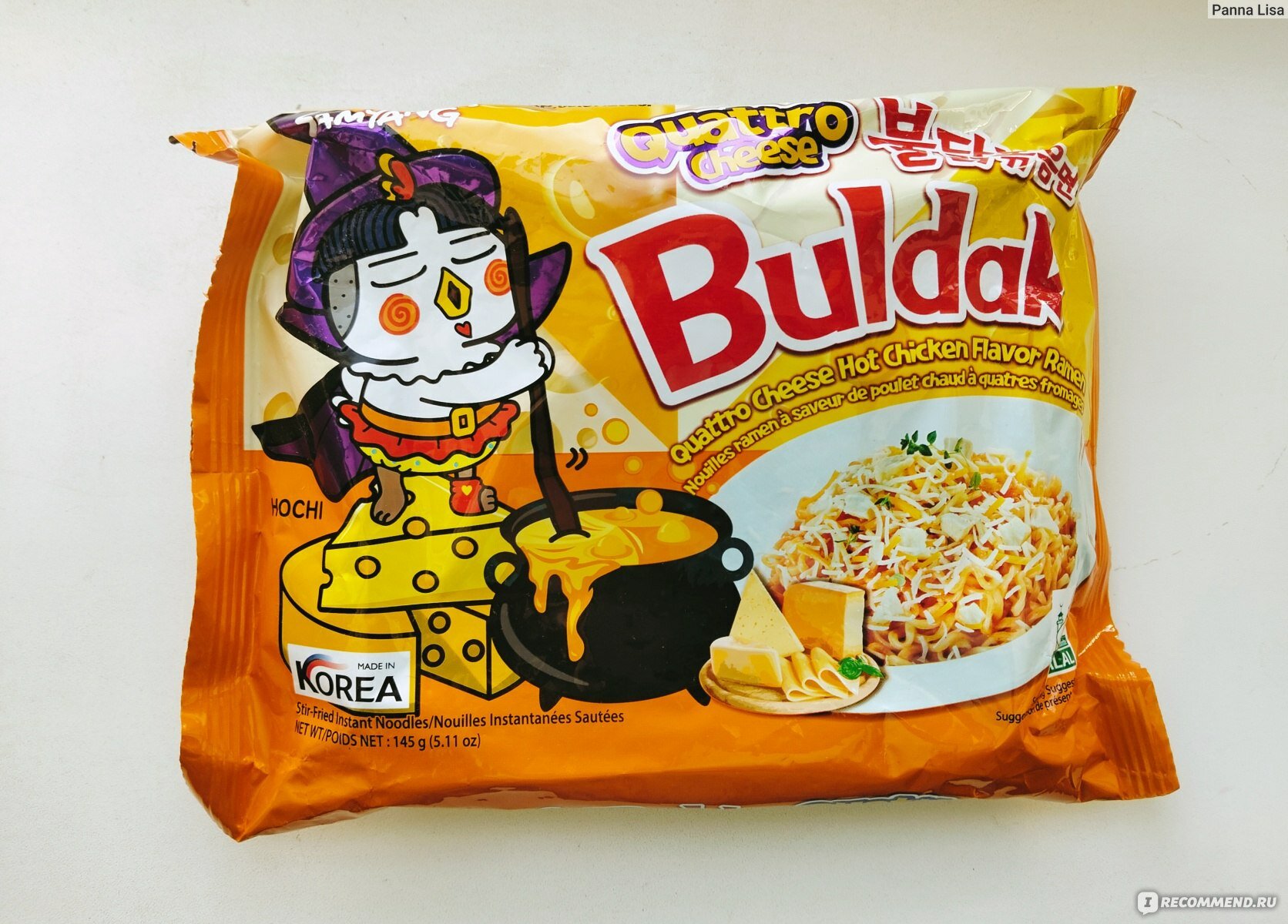 Лапша Buldak Samyang "4 Сыра", с острой курицей, для варки, 145г