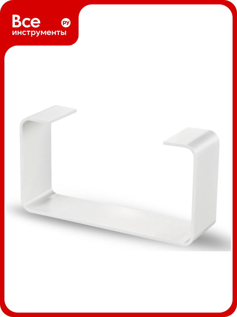 Держатель 86 204x60 мм Zernberg 10192141