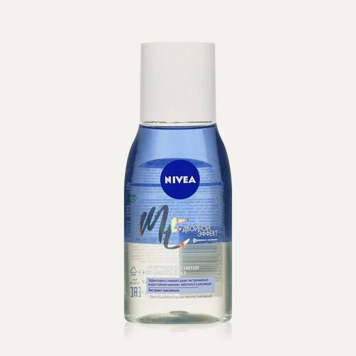 Изображение товара Средство для снятия макияжа с глаз NIVEA " Двойной эффект " , для чувствительной кожи вокруг глаз 125мл