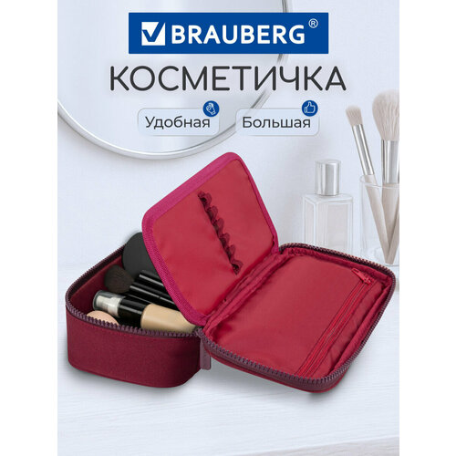 фото Пенал-косметичка школьный для ручек, карандашей brauberg, 1 отделение, органайзер, полиэстер, 270845