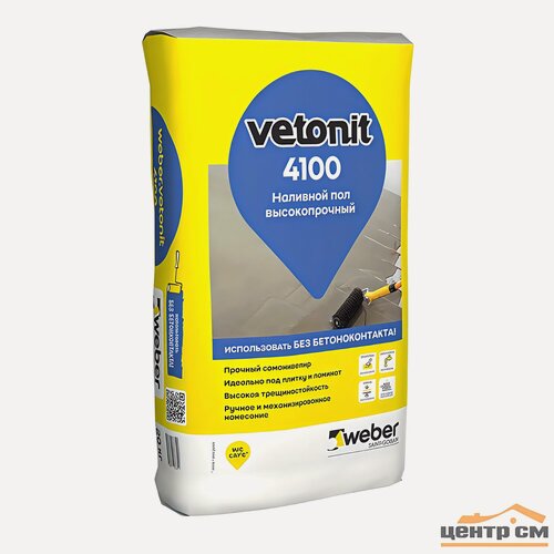 Изображение товара Вебер. Ветонит 4100 наливной пол высокопрочный, для финишной отделки (20кг)
