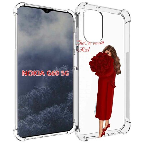 Чехол MyPads девушка-полностью-в-красном женский для Nokia G60 5G задняя-панель-накладка-бампер чехол mypads девушка в голубом фоне женский для nokia g60 5g задняя панель накладка бампер