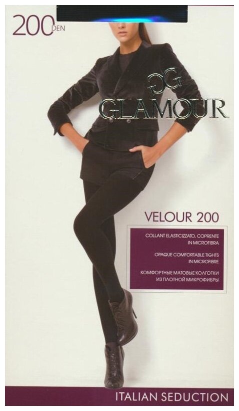 Колготки  Glamour Velour, 200 den, 2 шт., черный