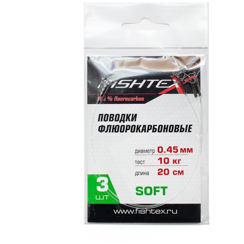 Поводок рыболовный Fishtex 