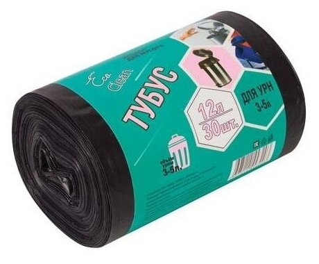 фото Мешки для мусора EcoClean 3382