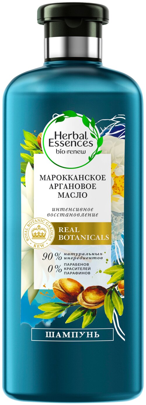 Herbal Essences шампунь Марокканское аргановое масло, 400 мл