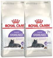 ROYAL CANIN STERILISED 7+ для пожилых кастрированных котов и стерилизованных кошек старше 7 лет (0,4 + 0,4 кг)