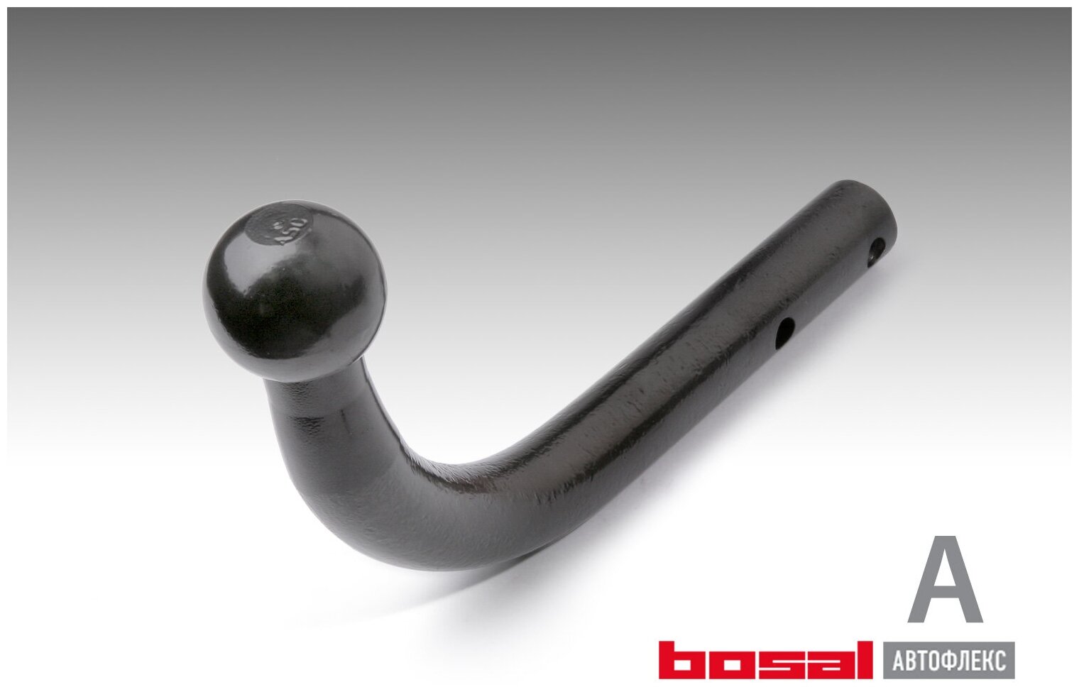 Фаркоп Bosal арт 6748A