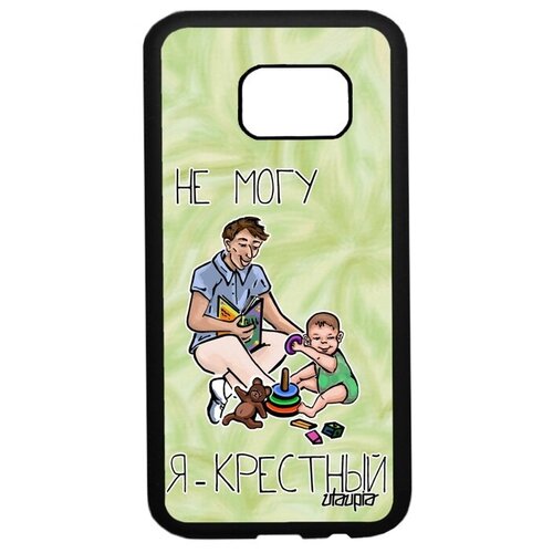фото Защитный чехол на смартфон // galaxy s7 // "не могу - стал крестным!" рисунок картинка, utaupia, светло-зеленый