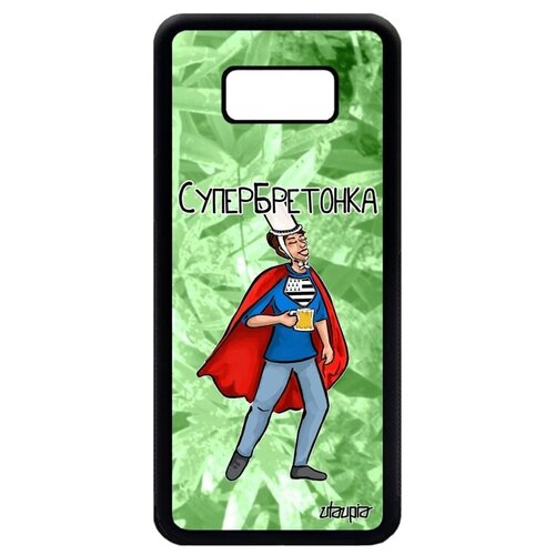 фото Защитный чехол на // samsung galaxy s8 plus // "супербретонка" супергерой франция, utaupia, светло-зеленый