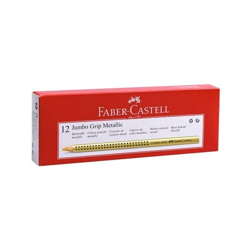 Карандаш цветной утолщенный Faber-Castell 