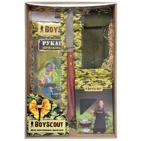 BOYSCOUT Набор "Повар 1" в коробке 610х430х045(Фартук, рукавица, набор шампуров, нож для барбекю)