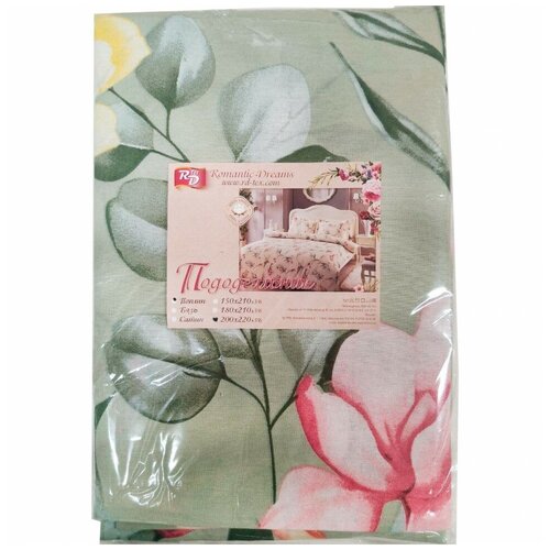 Пододеяльник из поплина евро 200х220 