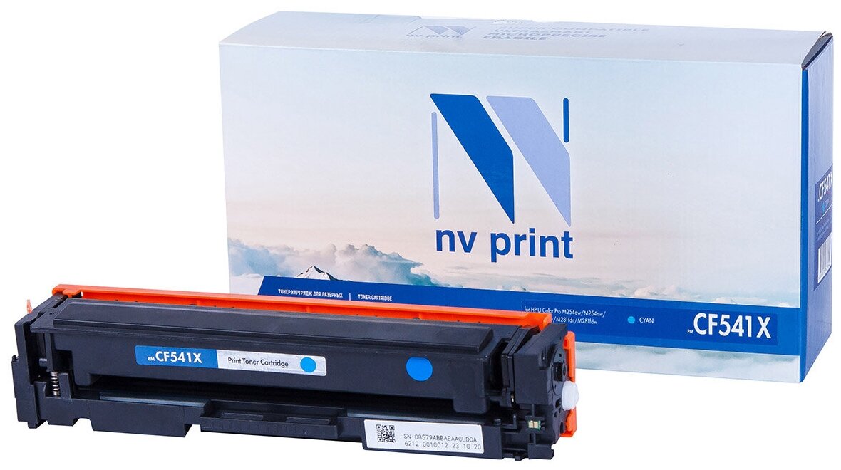 Лазерный картридж NV Print NV-CF541XC для HP Color LaserJet Pro M254dw, M254nw, MFP M280nw, M281fdn(совместимый, голубой, 2500 стр.)