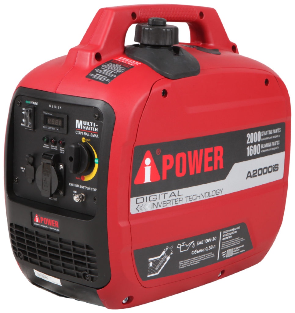 Бензиновый генератор A-iPower A2000IS (2000 Вт)