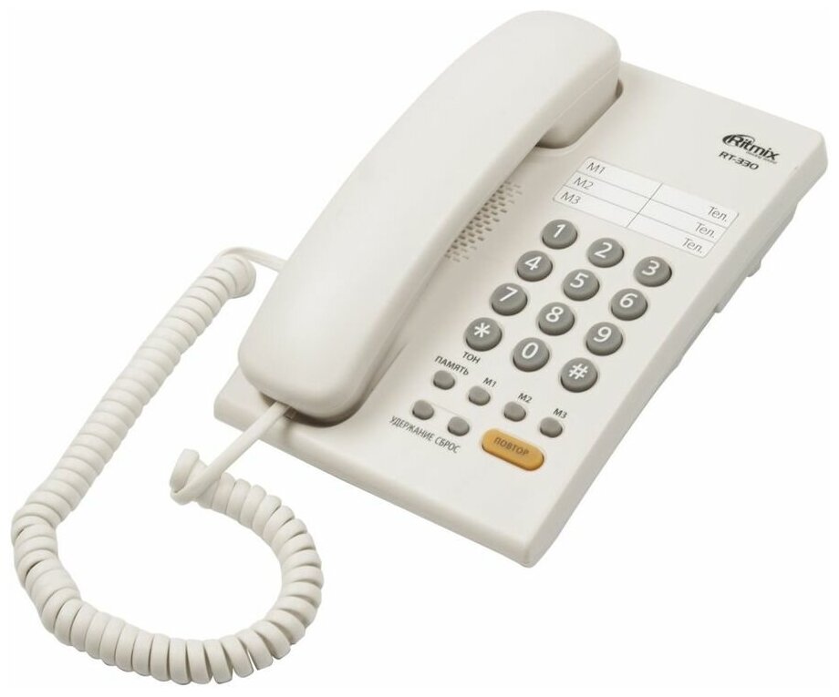 Проводной телефон Ritmix RT-330 white