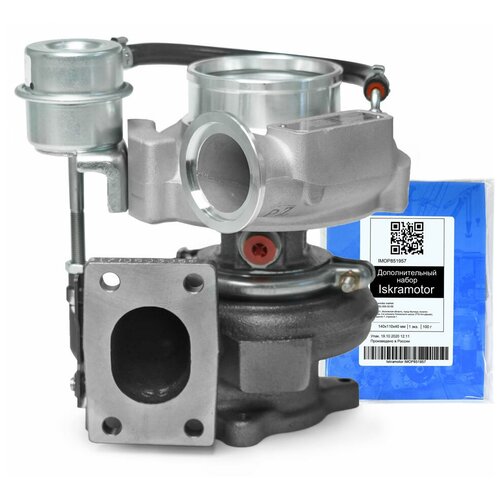 Tурбокомпрессор Holset 4043976 для двигателей Cummins