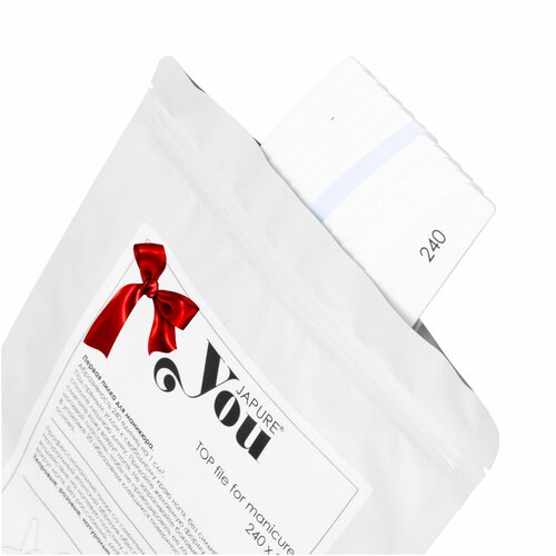 Подарочный набор Первая пилка для маникюра, абразив 240, в упаковке 20 штук