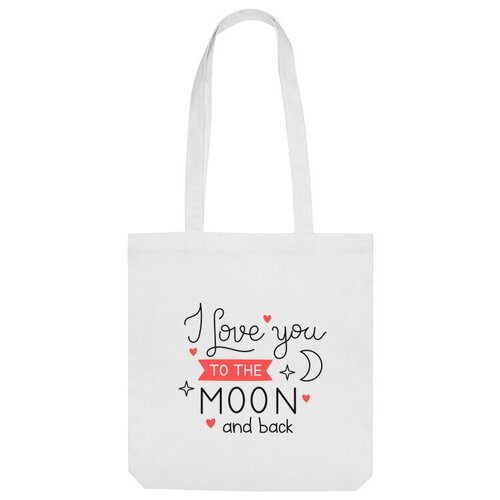 Сумка шоппер Us Basic, белый 2pcs set i love you to the moon and back mother daughter moon love heart pendant necklace mothers day christmas gifts for her