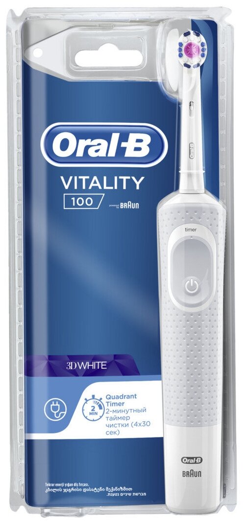 Электрическая зубная щетка Oral-B Vitality 100 - фотография № 1