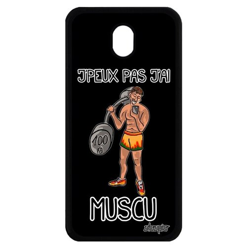 фото Противоударный чехол на смартфон // samsung galaxy j7 2017 // "не могу - у меня бодибилдинг!" прикольный шутка, utaupia, черный