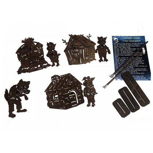 Набор фигурок Крошки в окошке Три поросёнка