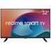 Телевизор REALME RMT101 (REALME TV) 32 INCH цвет: черный (BLACK)